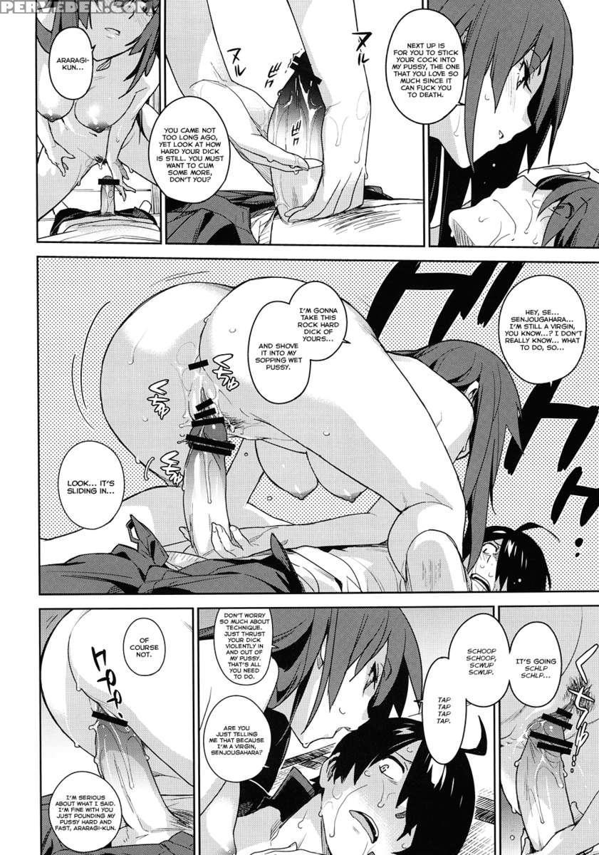 Hitagi Frog 1