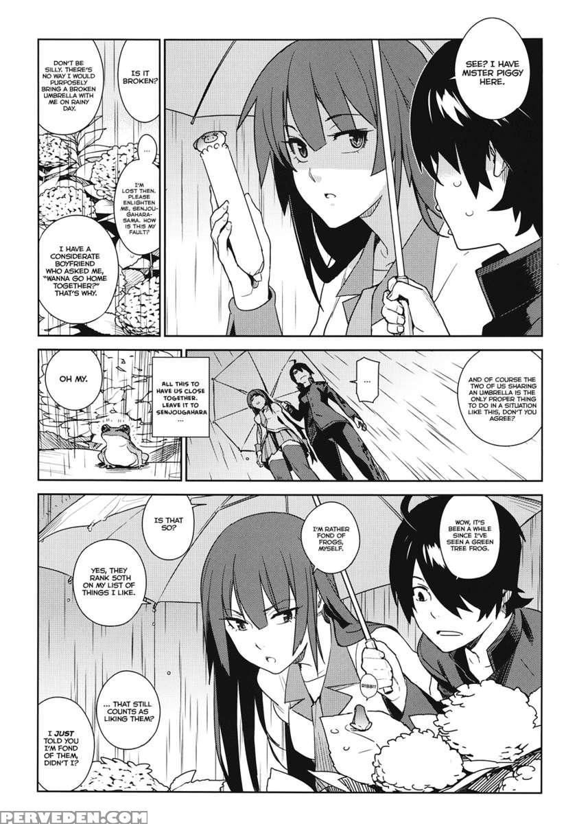 Hitagi Frog 1
