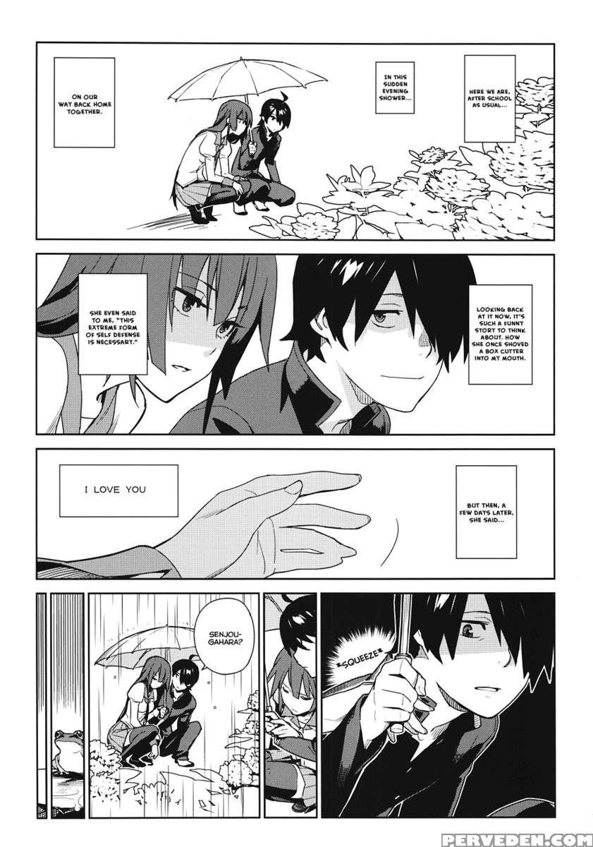 Hitagi Frog 1