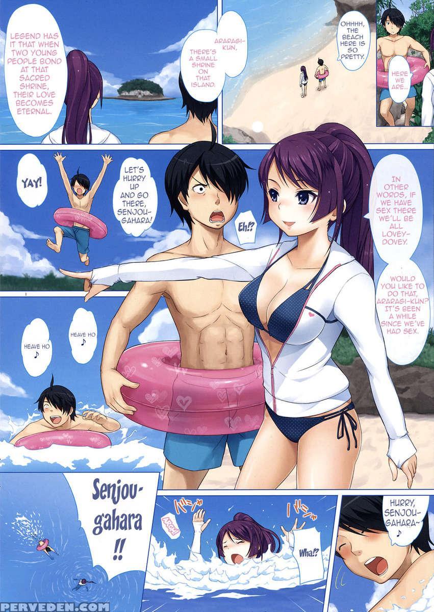 Hitagi Ni Mitore 2 1