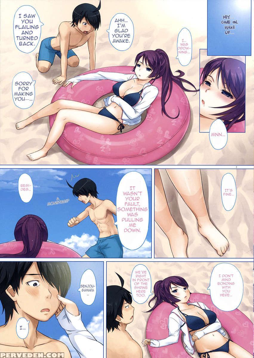 Hitagi Ni Mitore 2 1