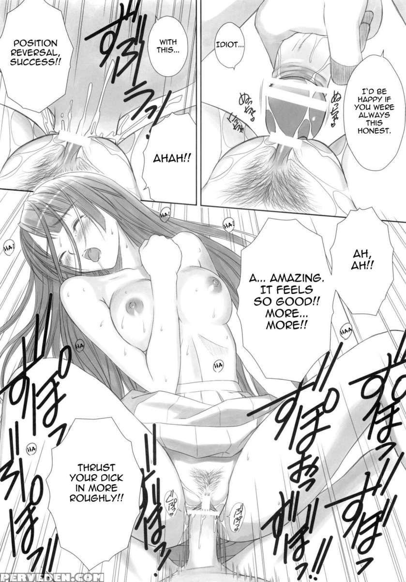 Hitagi One Side 1