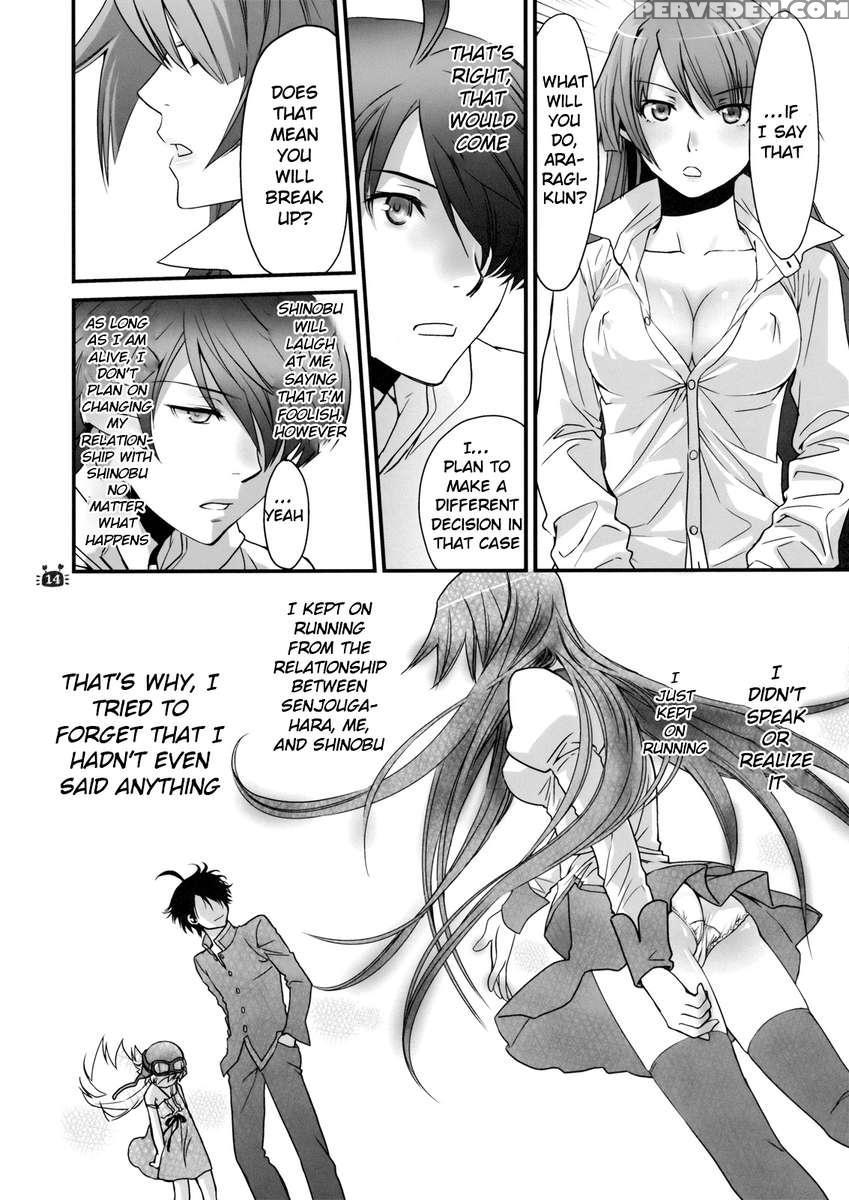 Hitagi Vamps Part 2 1