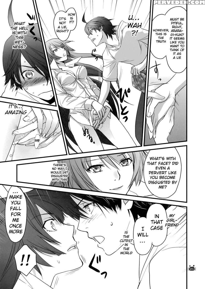 Hitagi Vamps Part 2 1