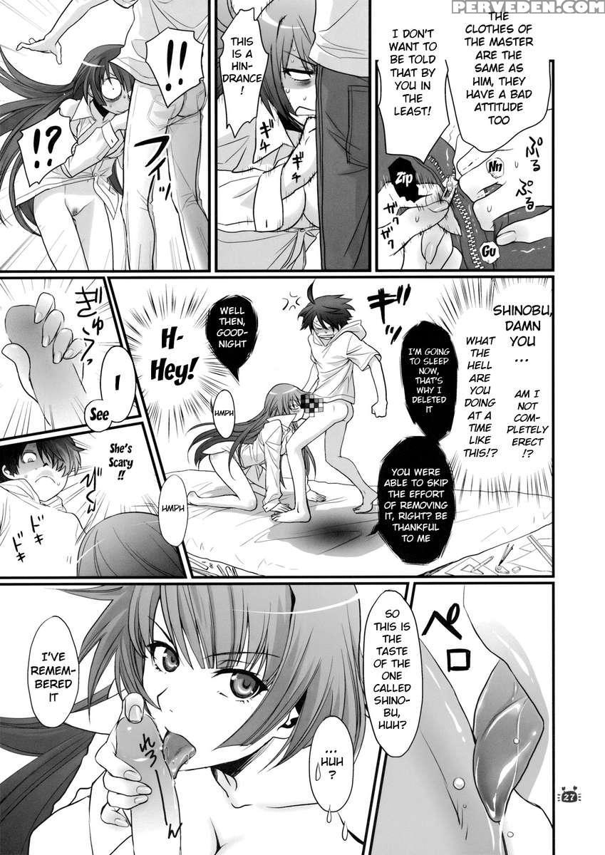Hitagi Vamps Part 2 1