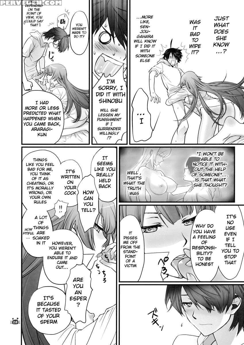 Hitagi Vamps Part 2 1