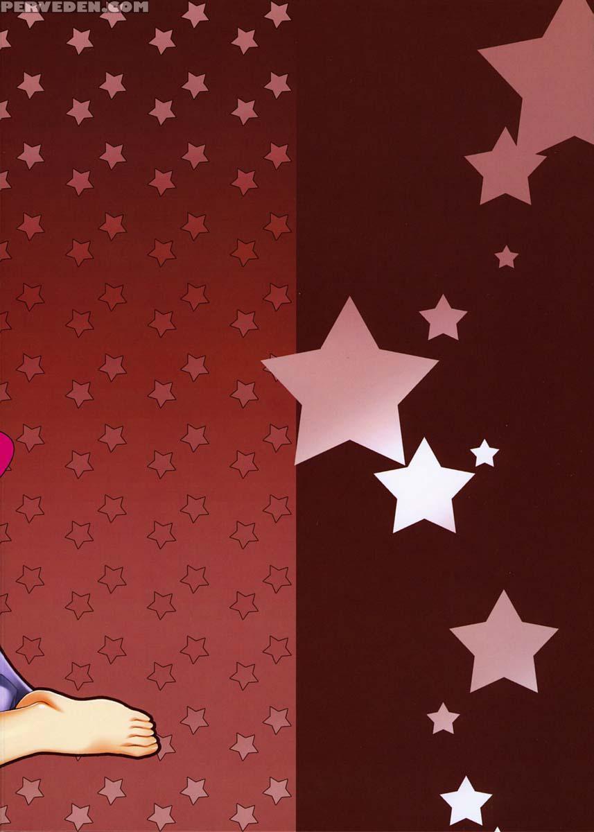 Hito-duma - Lucky Star 1