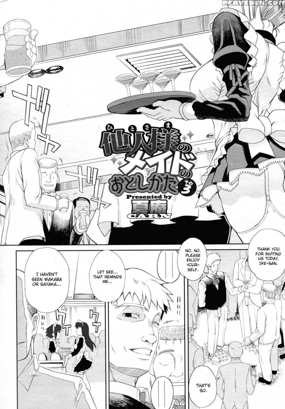 Hito-sama No Meido No Otoshikata (chapter 3) - Magono Tei 1