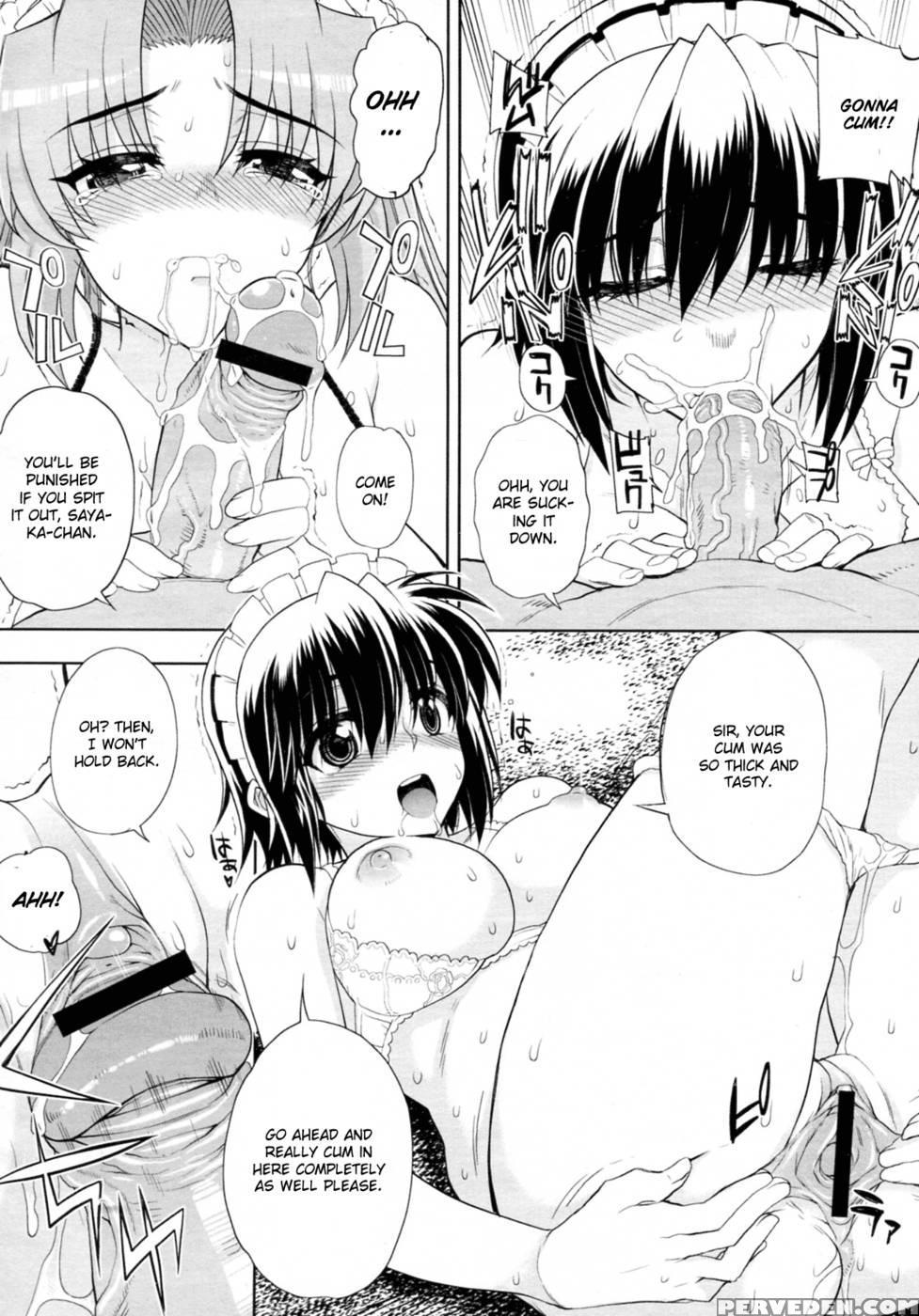 Hito-sama No Meido No Otoshikata (chapter 3) - Magono Tei 1