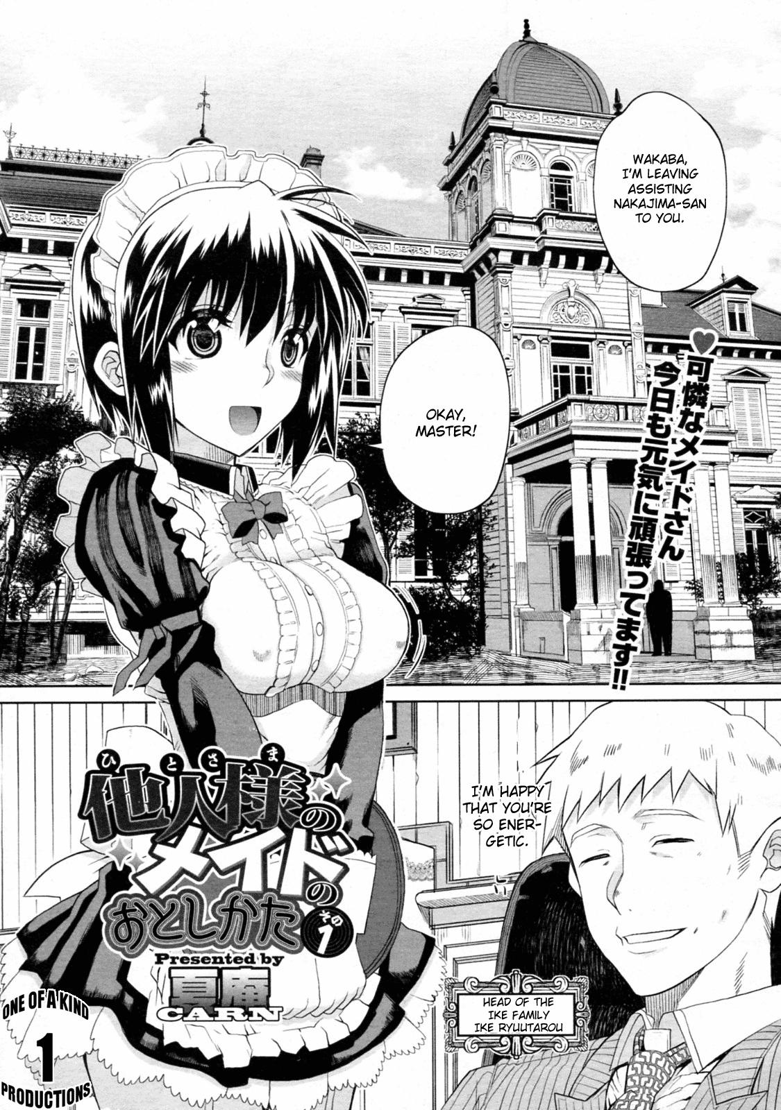 Hito-sama No Meido No Otoshikata 1