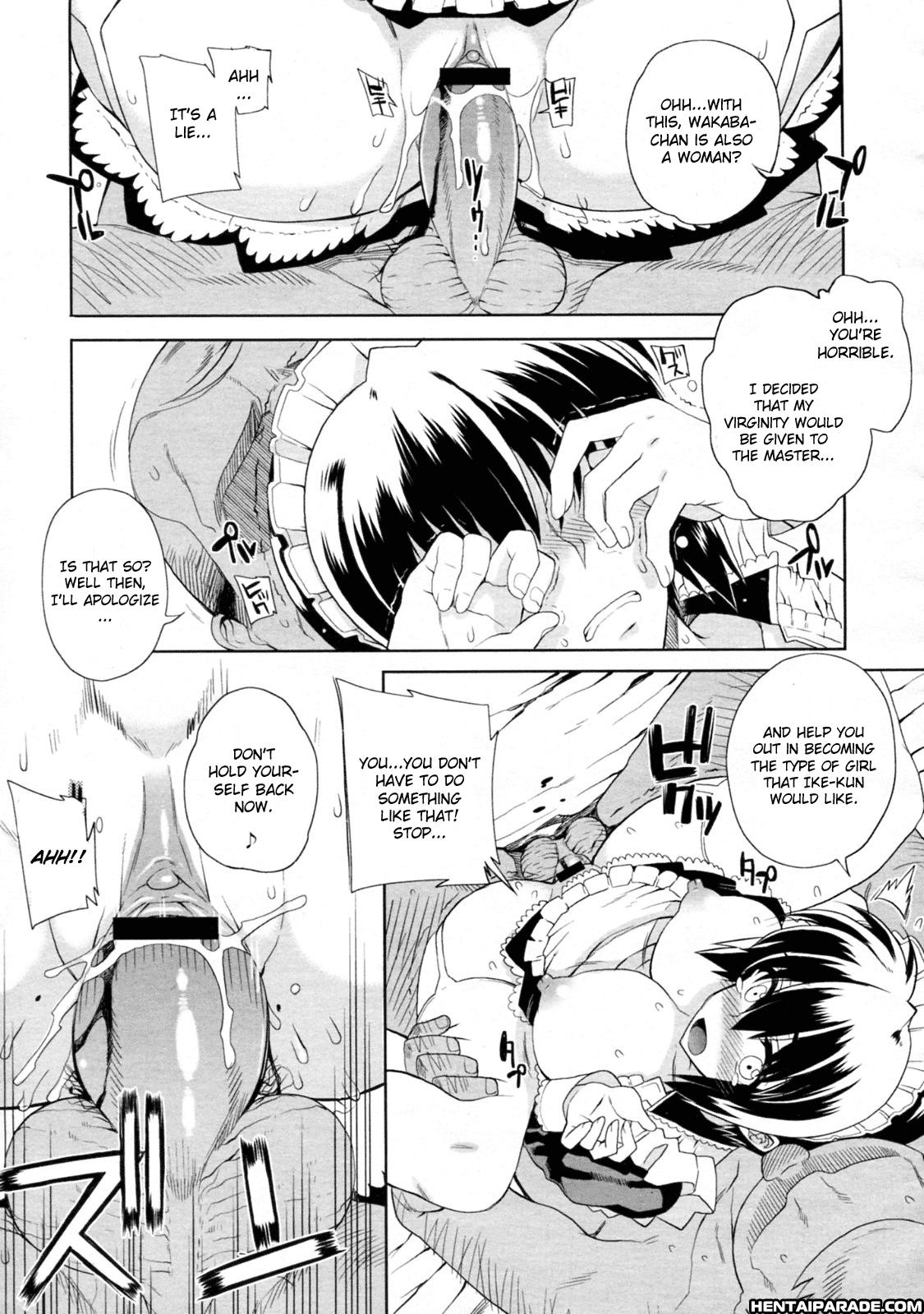 Hito-sama No Meido No Otoshikata 1