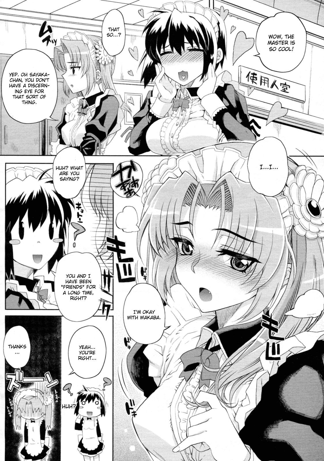 Hito-sama No Meido No Otoshikata 1