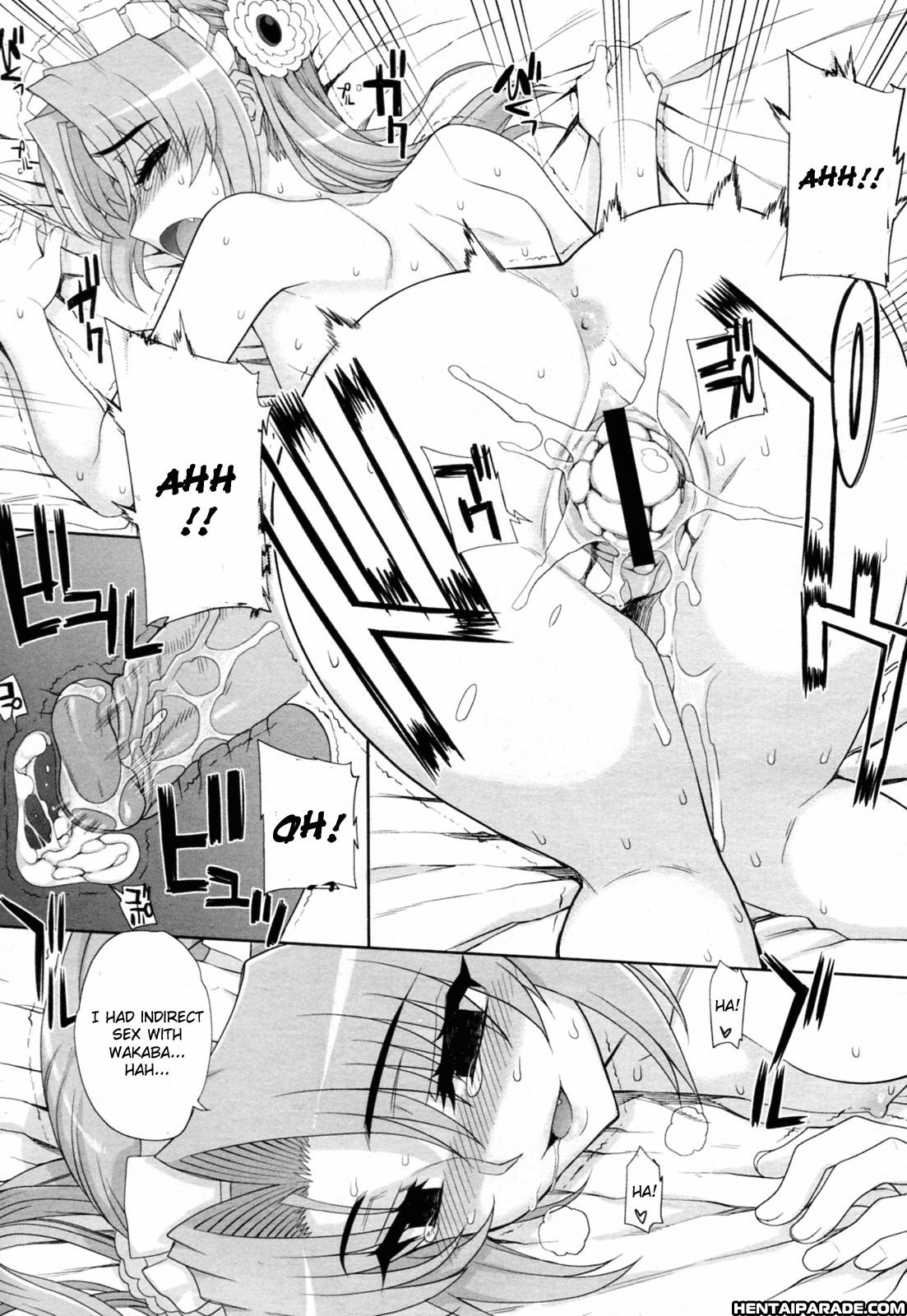 Hito-sama No Meido No Otoshikata 2