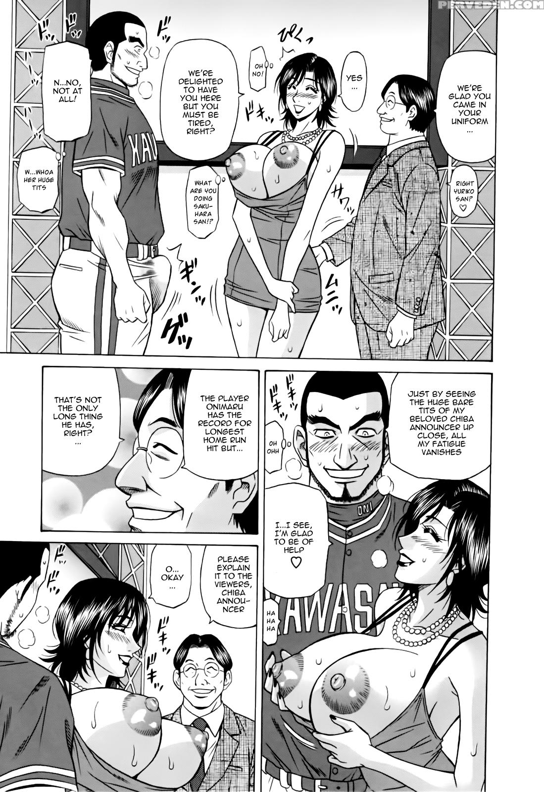 Hitoduma Bakunyu Announcer Yuriko-san 2