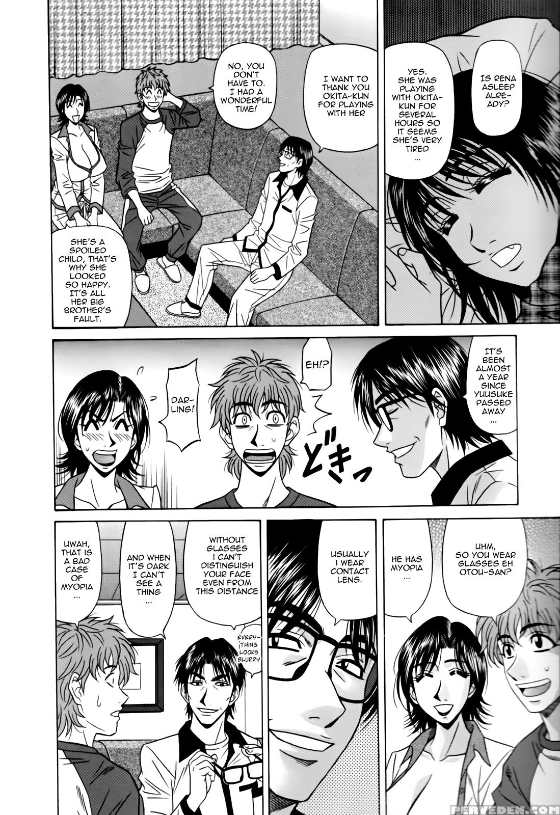 Hitoduma Bakunyu Announcer Yuriko-san 3
