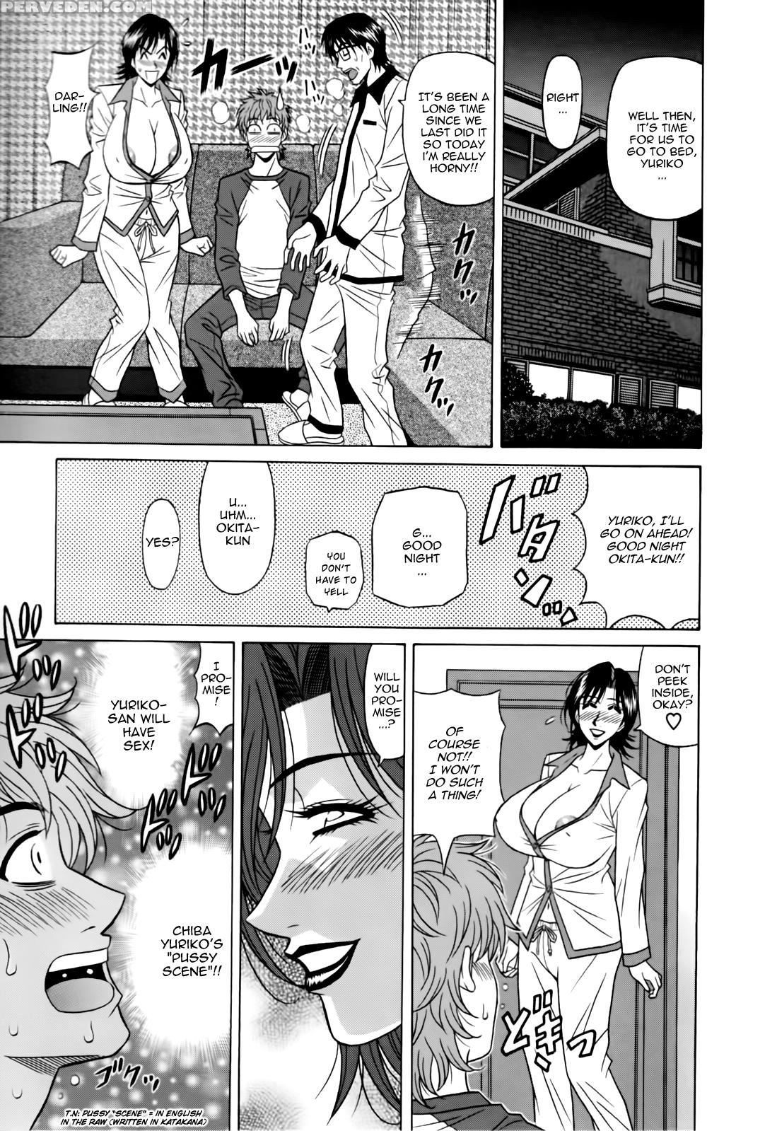 Hitoduma Bakunyu Announcer Yuriko-san 3