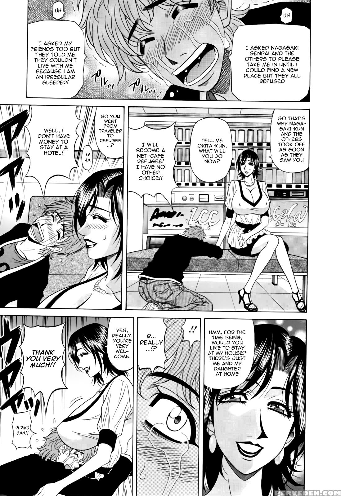 Hitoduma Bakunyu Announcer Yuriko-san 3