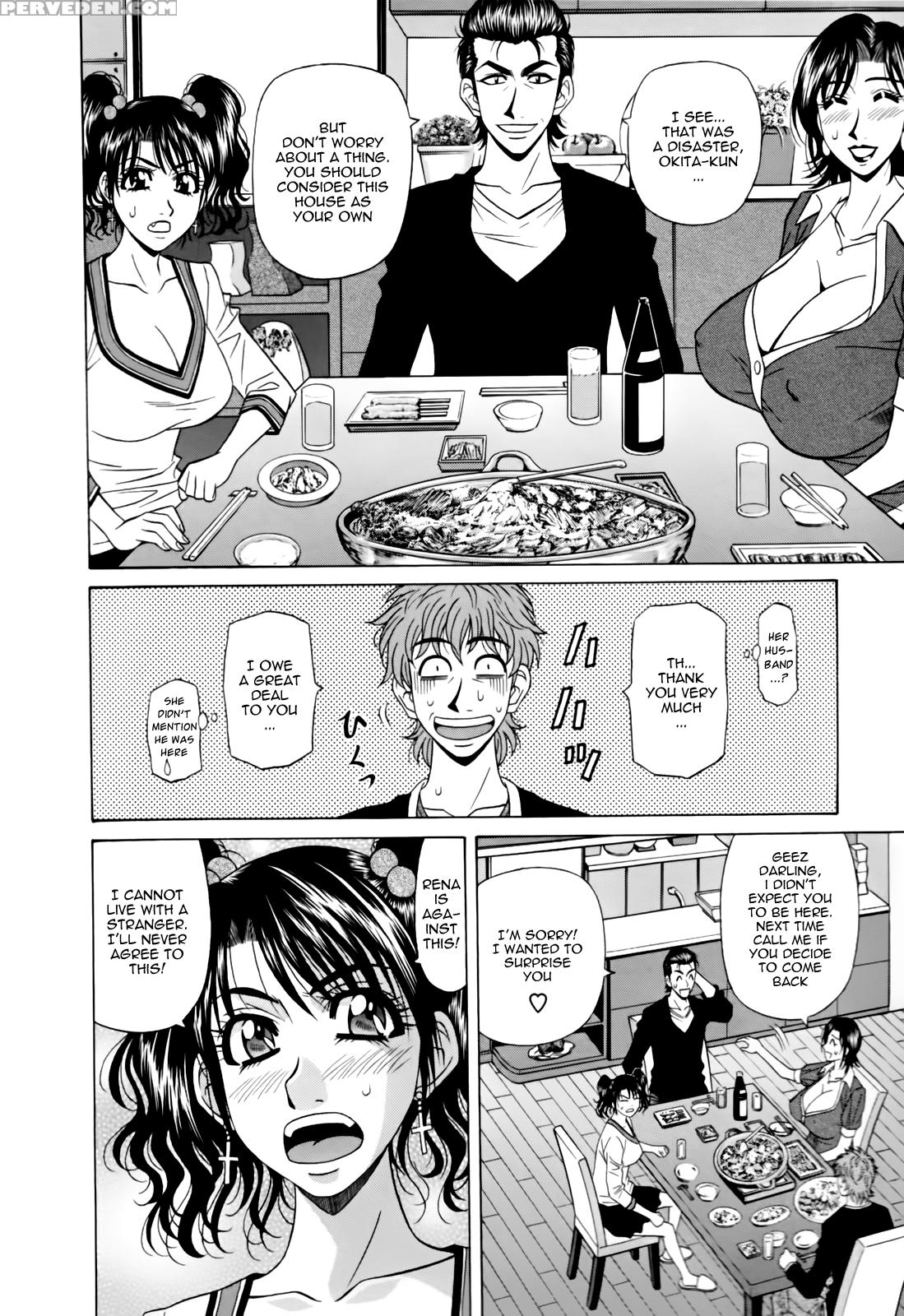 Hitoduma Bakunyu Announcer Yuriko-san 3