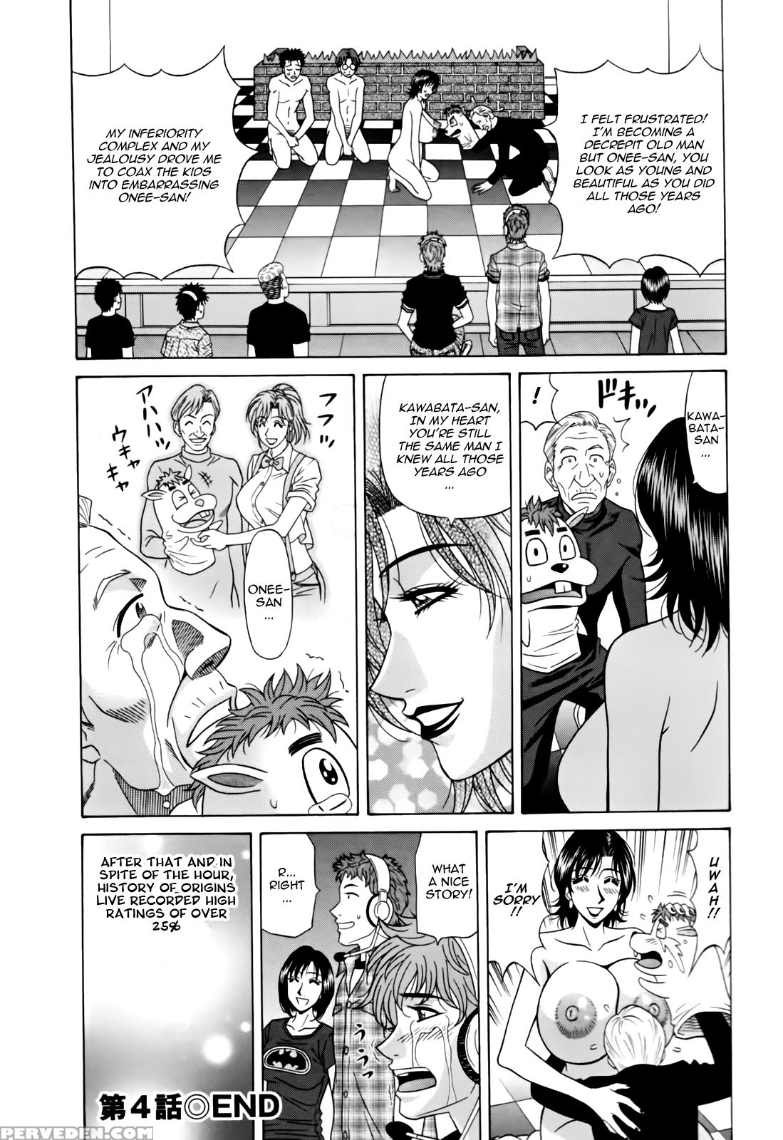 Hitoduma Bakunyu Announcer Yuriko-san 4