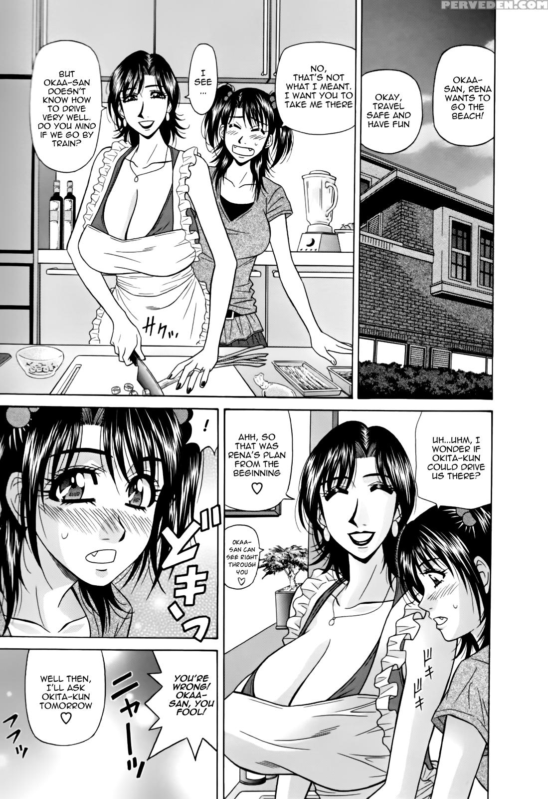 Hitoduma Bakunyu Announcer Yuriko-san 6