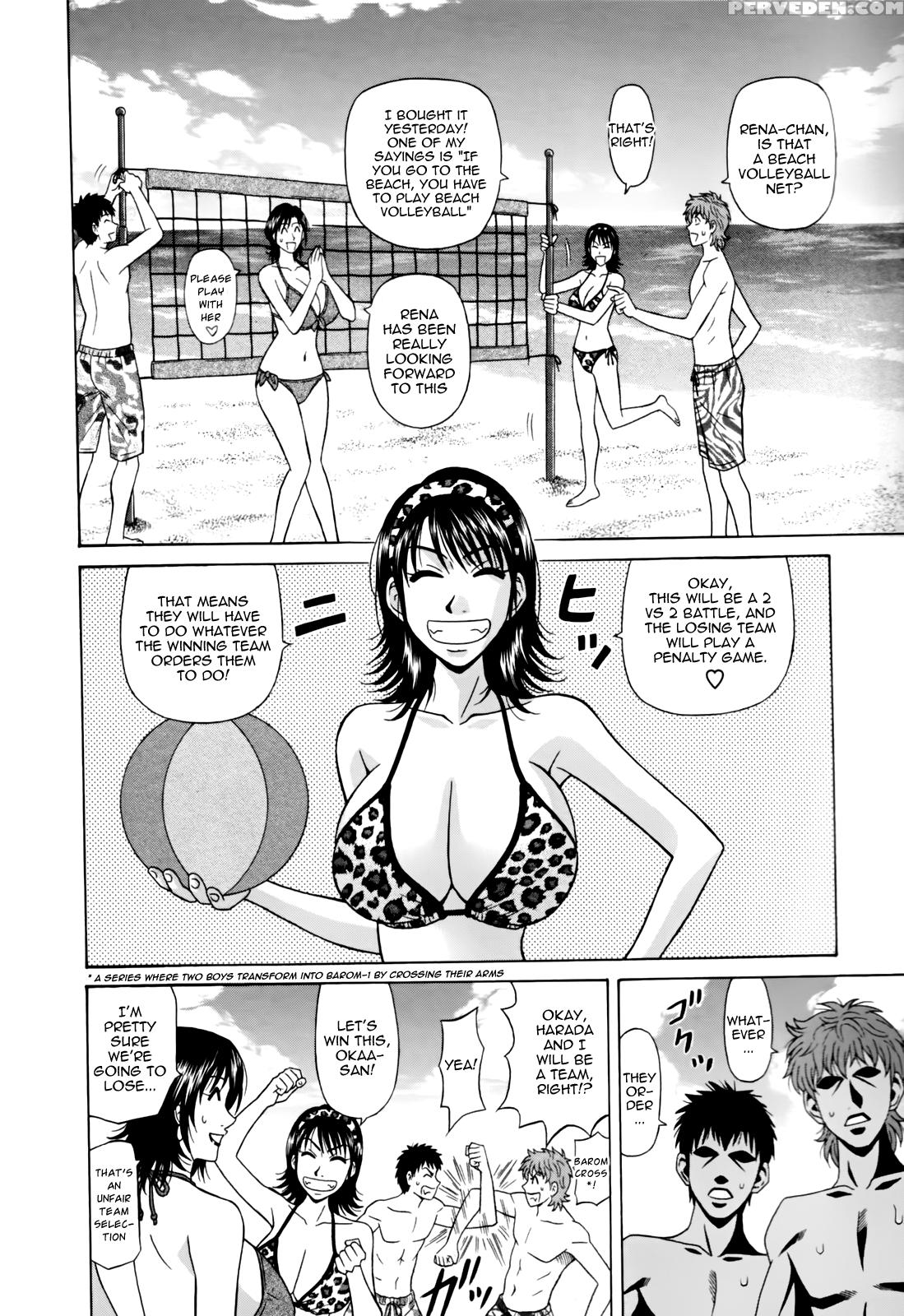 Hitoduma Bakunyu Announcer Yuriko-san 6