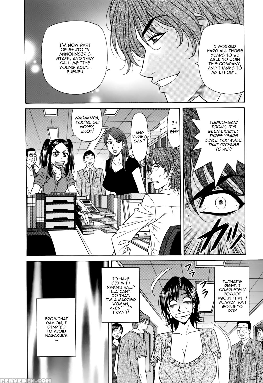 Hitoduma Bakunyu Announcer Yuriko-san 7