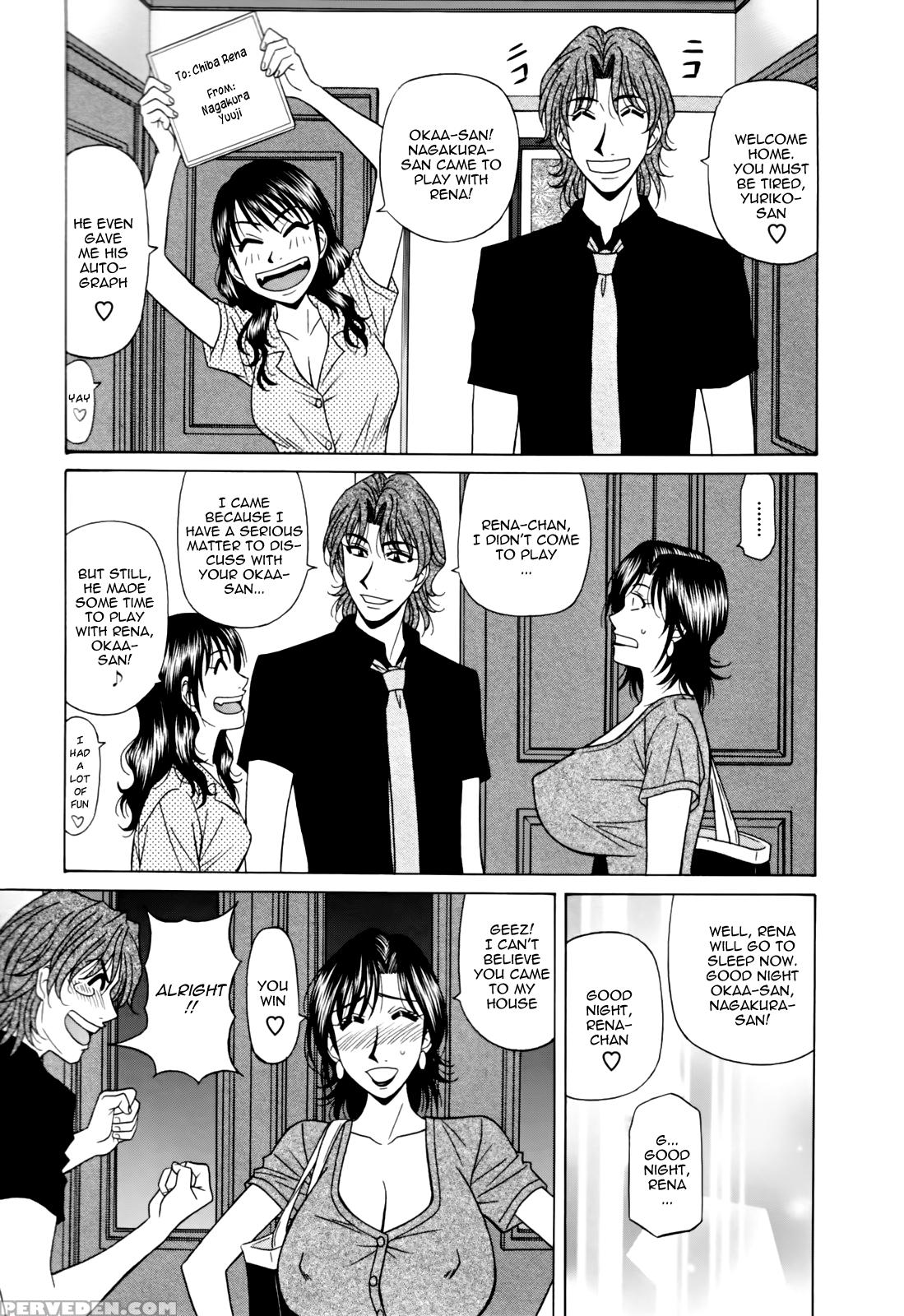 Hitoduma Bakunyu Announcer Yuriko-san 7