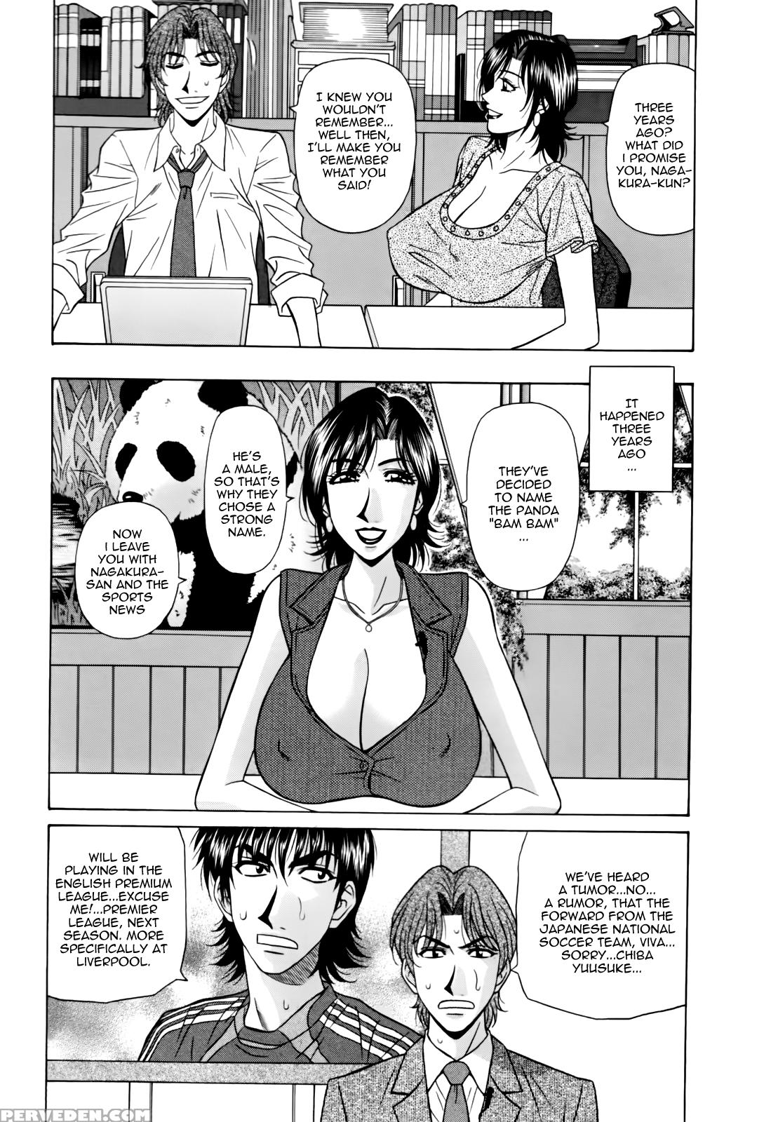 Hitoduma Bakunyu Announcer Yuriko-san 7