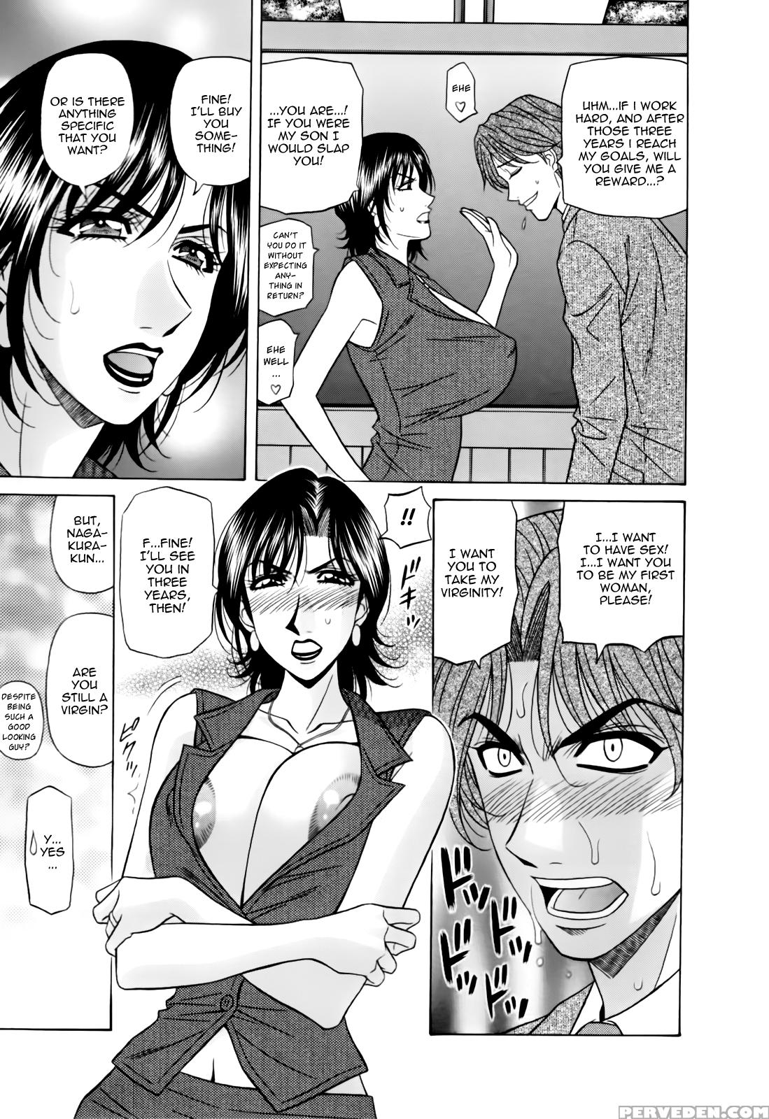 Hitoduma Bakunyu Announcer Yuriko-san 7