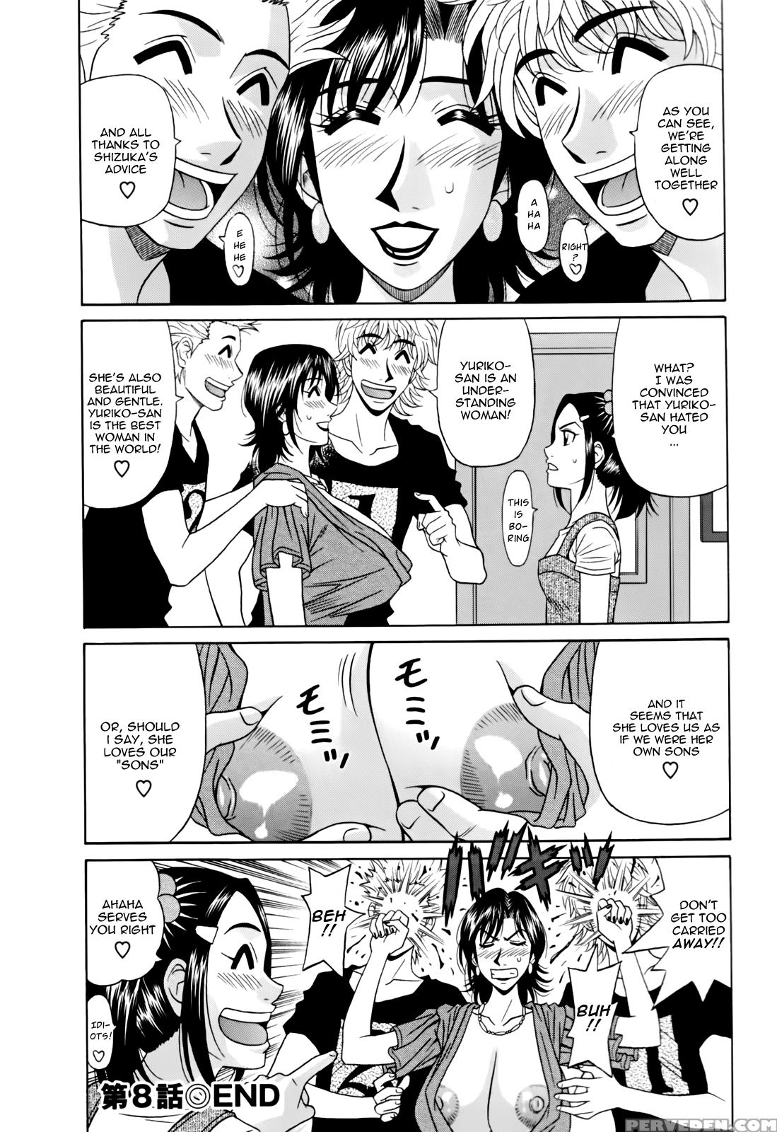 Hitoduma Bakunyu Announcer Yuriko-san 8