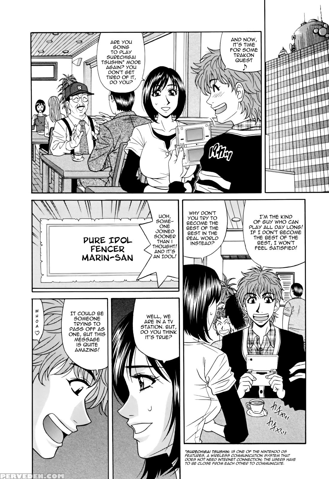 Hitoduma Bakunyu Announcer Yuriko-san 9