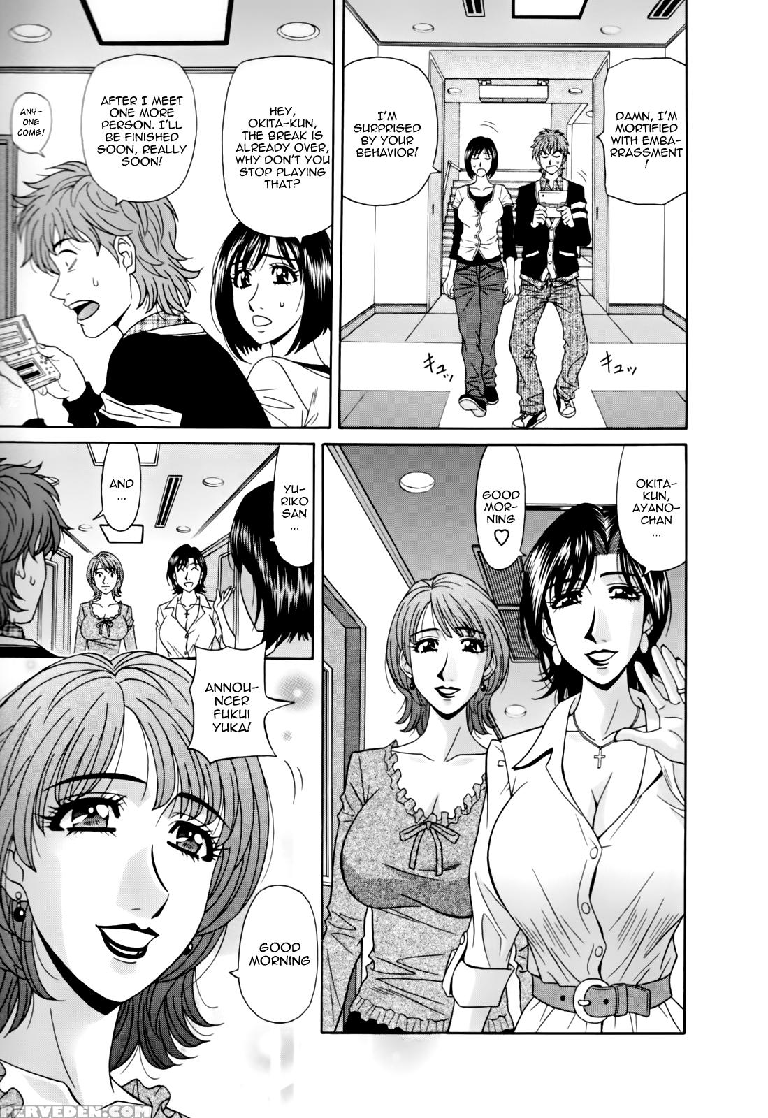 Hitoduma Bakunyu Announcer Yuriko-san 9