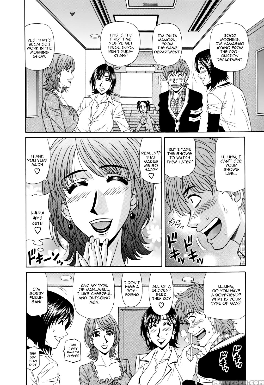 Hitoduma Bakunyu Announcer Yuriko-san 9