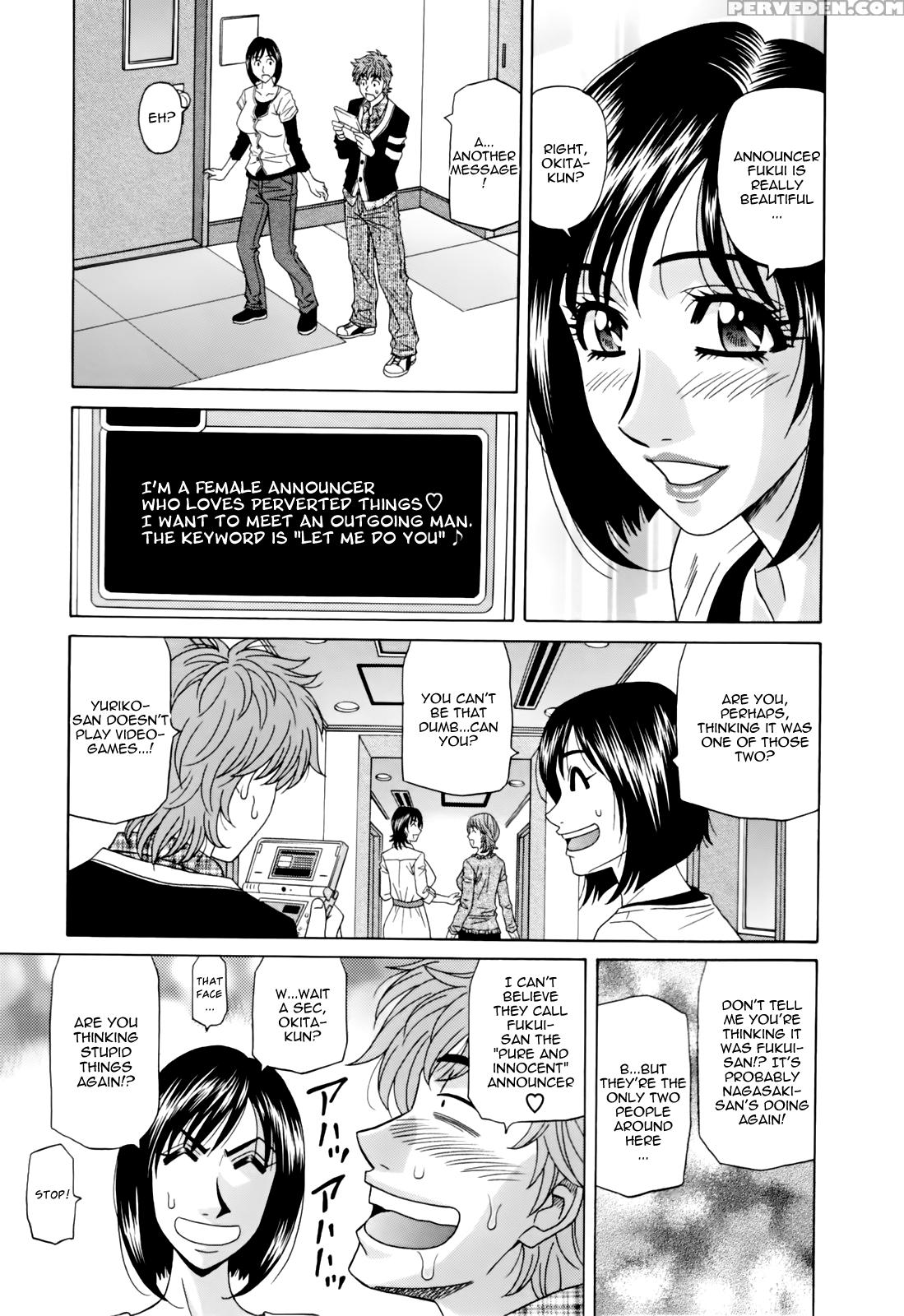 Hitoduma Bakunyu Announcer Yuriko-san 9