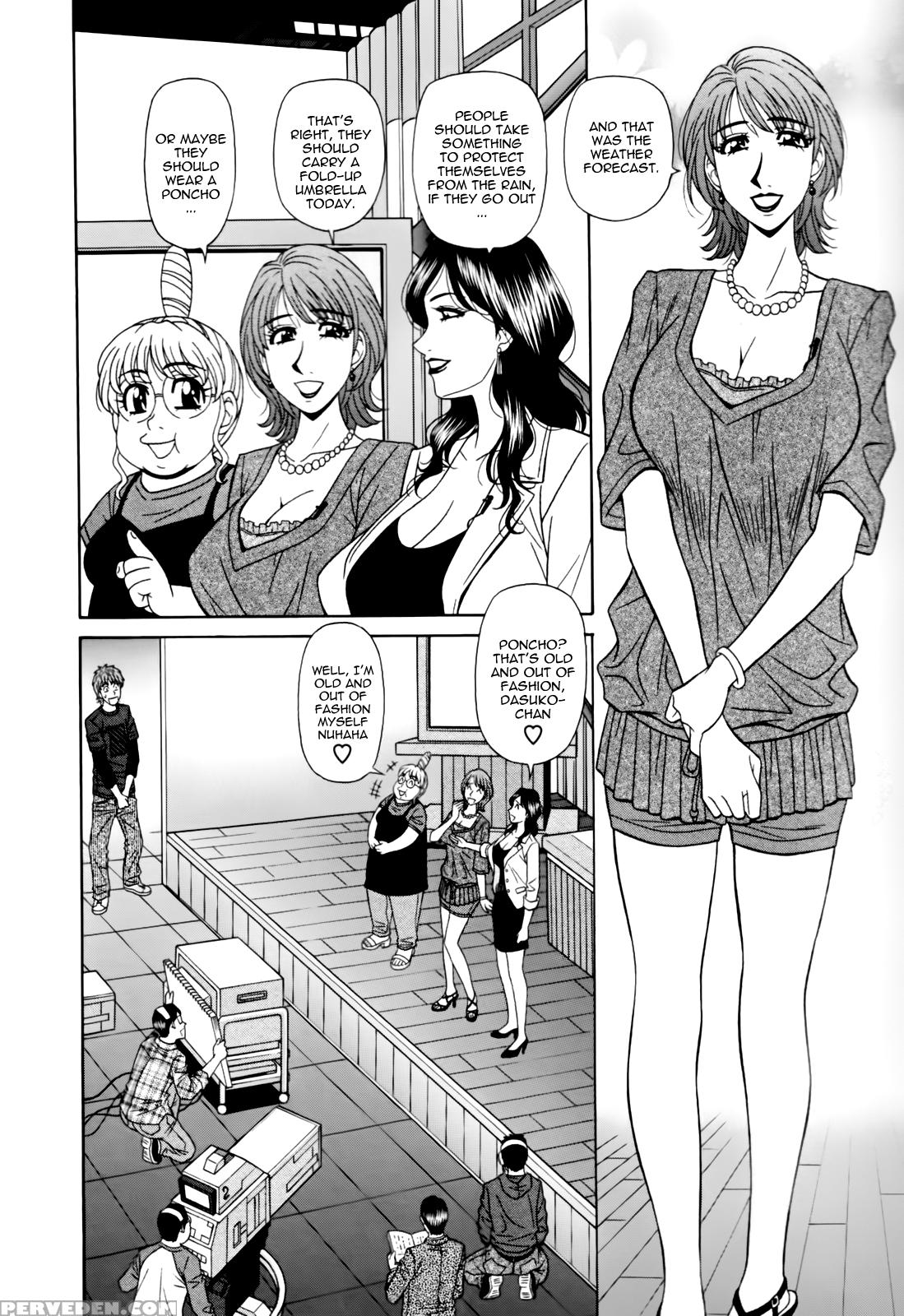 Hitoduma Bakunyu Announcer Yuriko-san 9