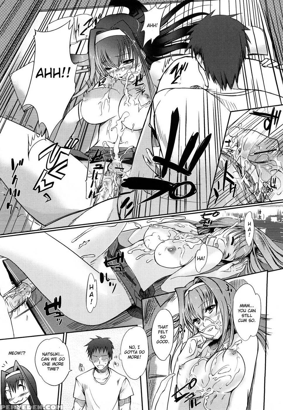 Hitohana Akete Bengaku No Haru - Hanpera 1