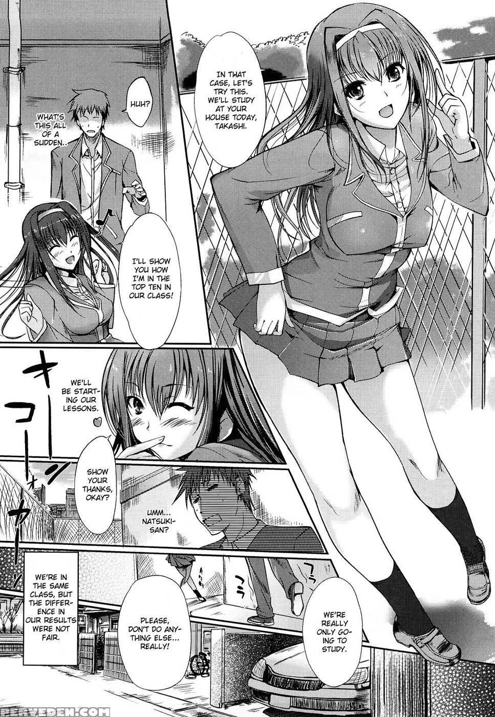 Hitohana Akete Bengaku No Haru - Hanpera 1
