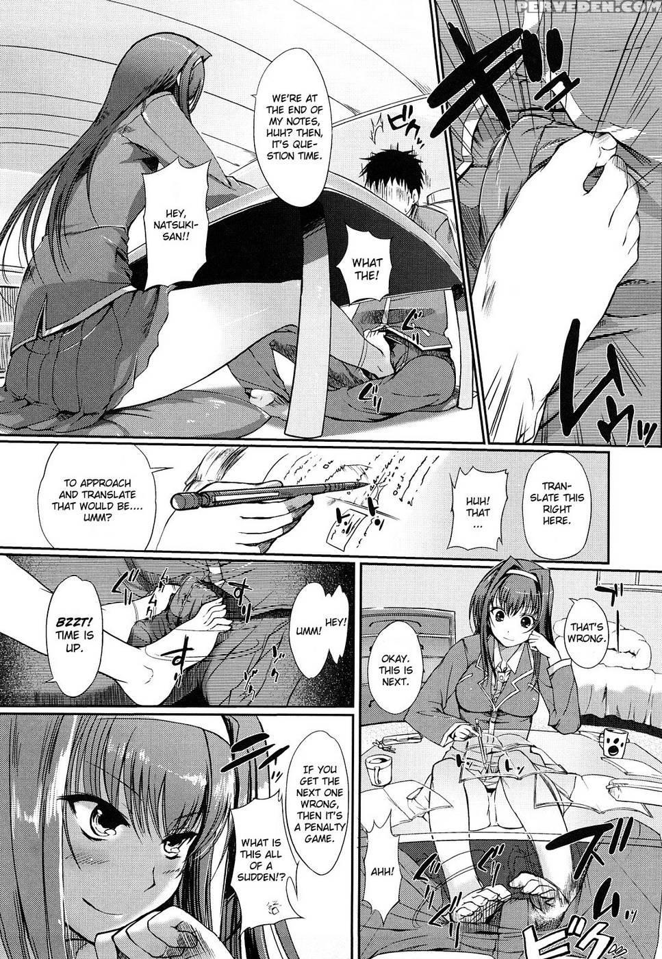 Hitohana Akete Bengaku No Haru - Hanpera 1