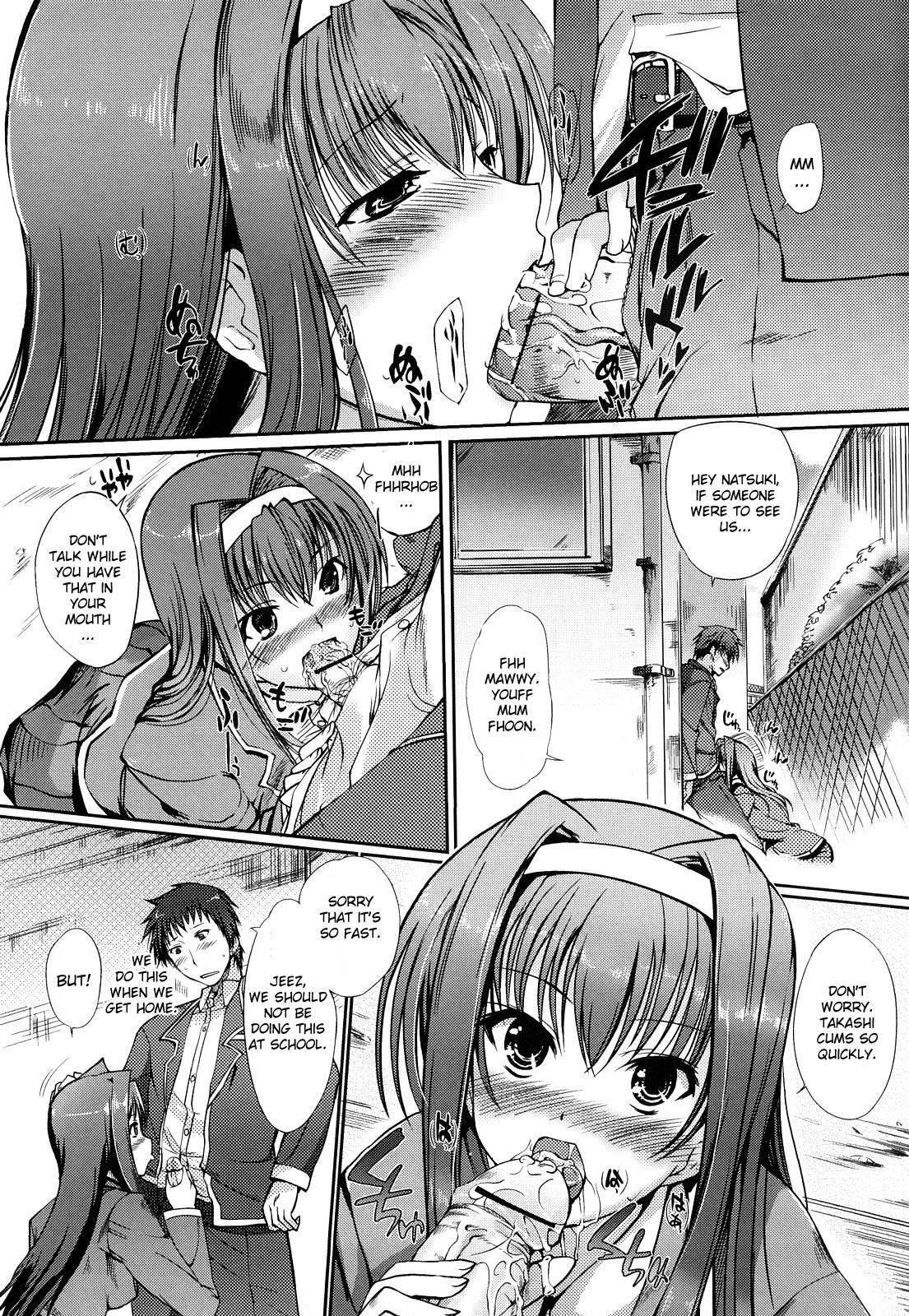 Hitohana Akete Bengaku No Haru 1