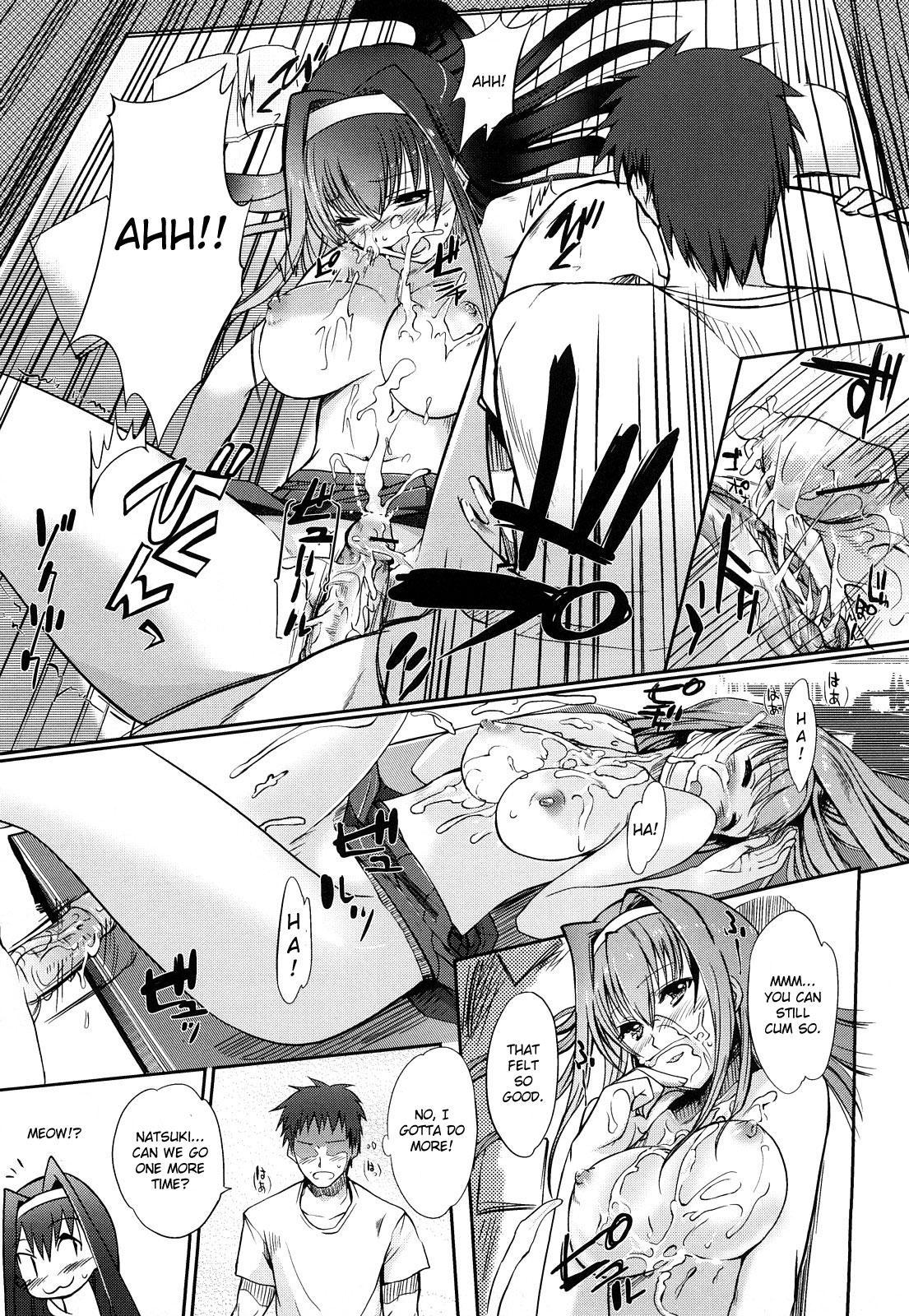 Hitohana Akete Bengaku No Haru 1