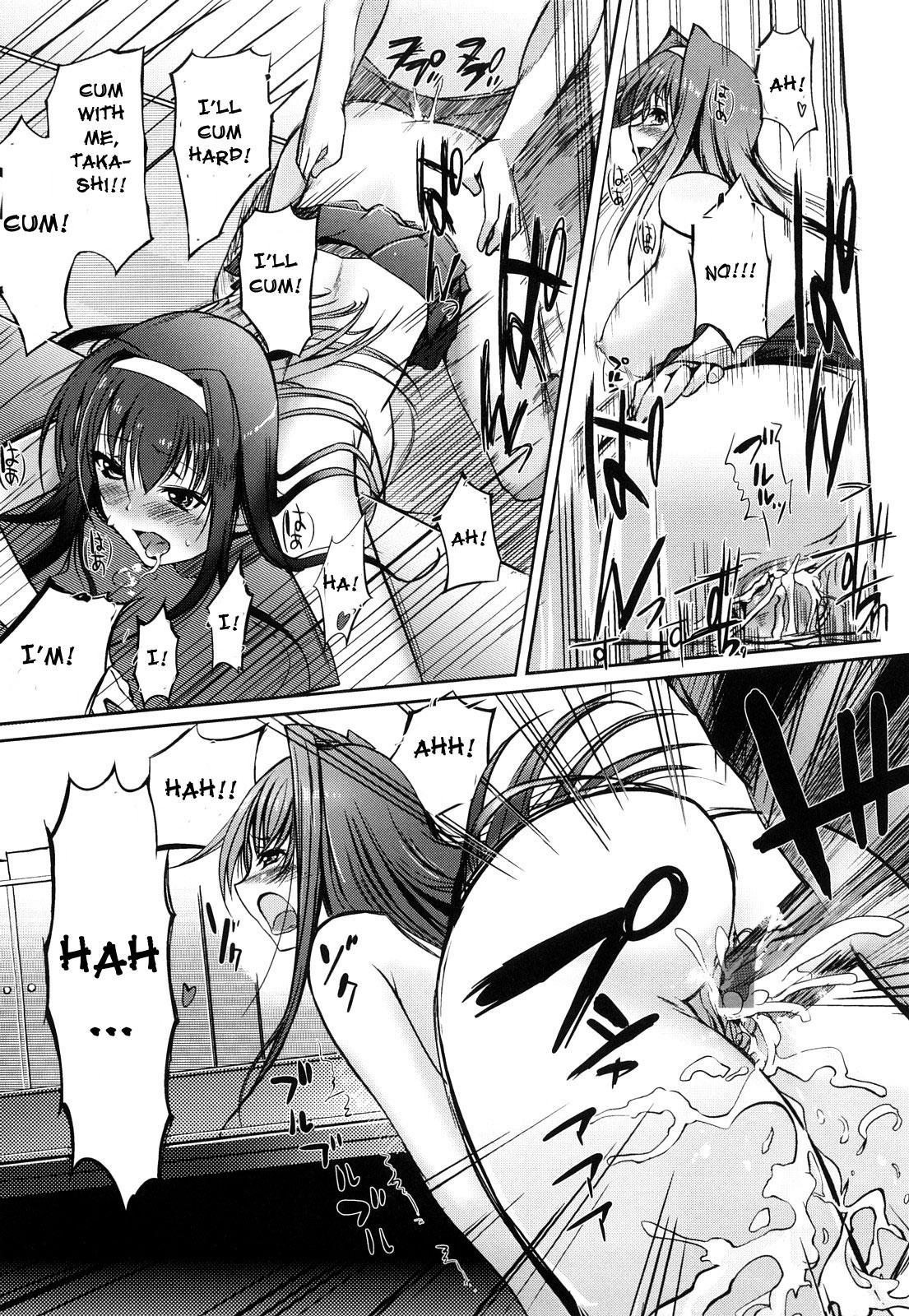 Hitohana Akete Bengaku No Haru 1