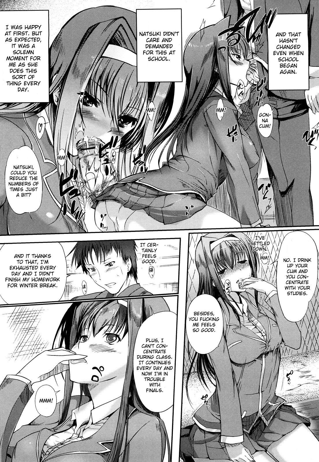 Hitohana Akete Bengaku No Haru 1