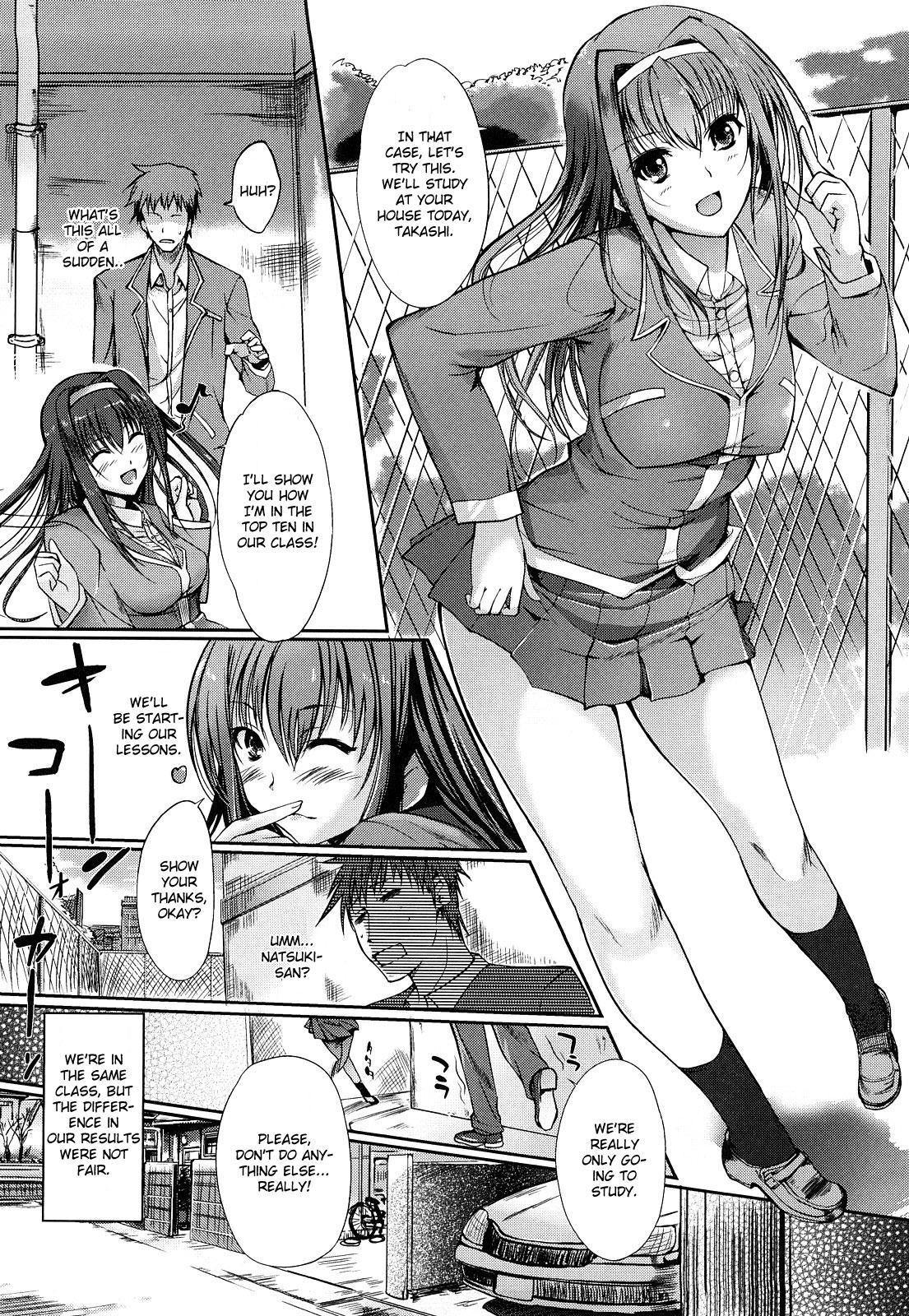 Hitohana Akete Bengaku No Haru 1