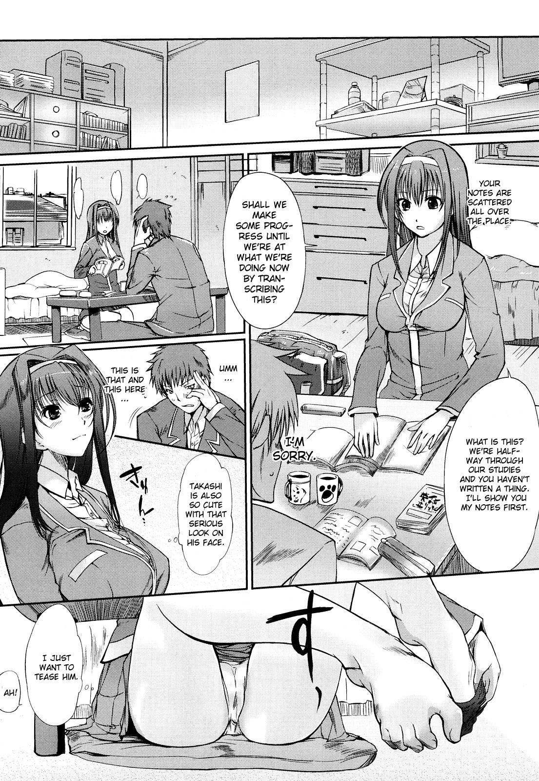 Hitohana Akete Bengaku No Haru 1