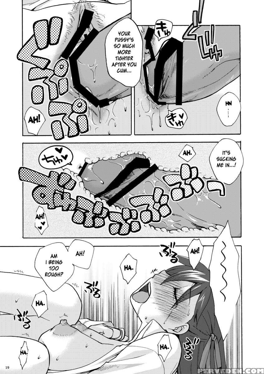 Hitohira 1