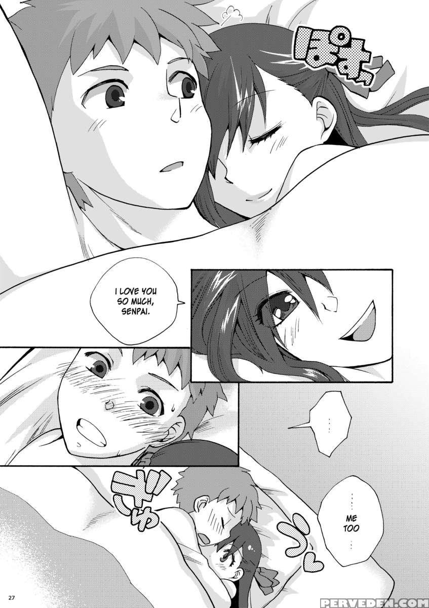 Hitohira 1