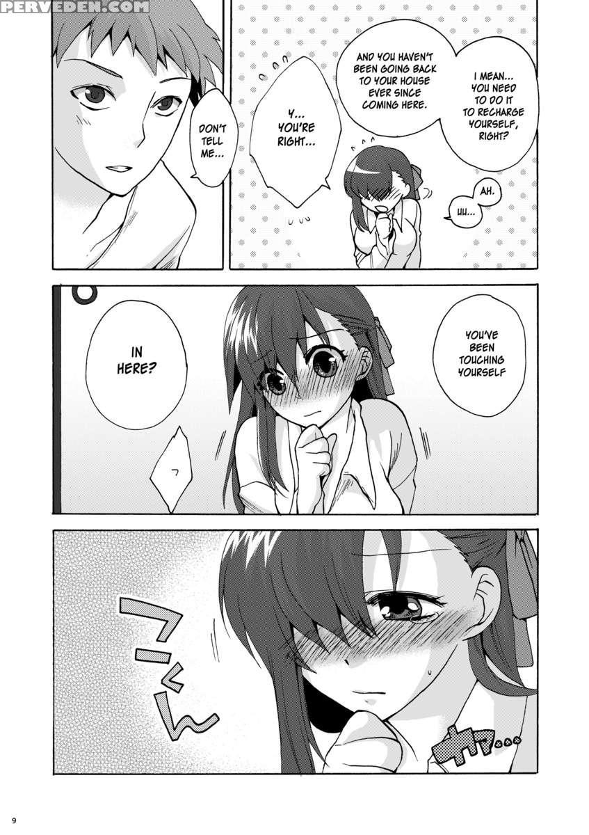 Hitohira 1
