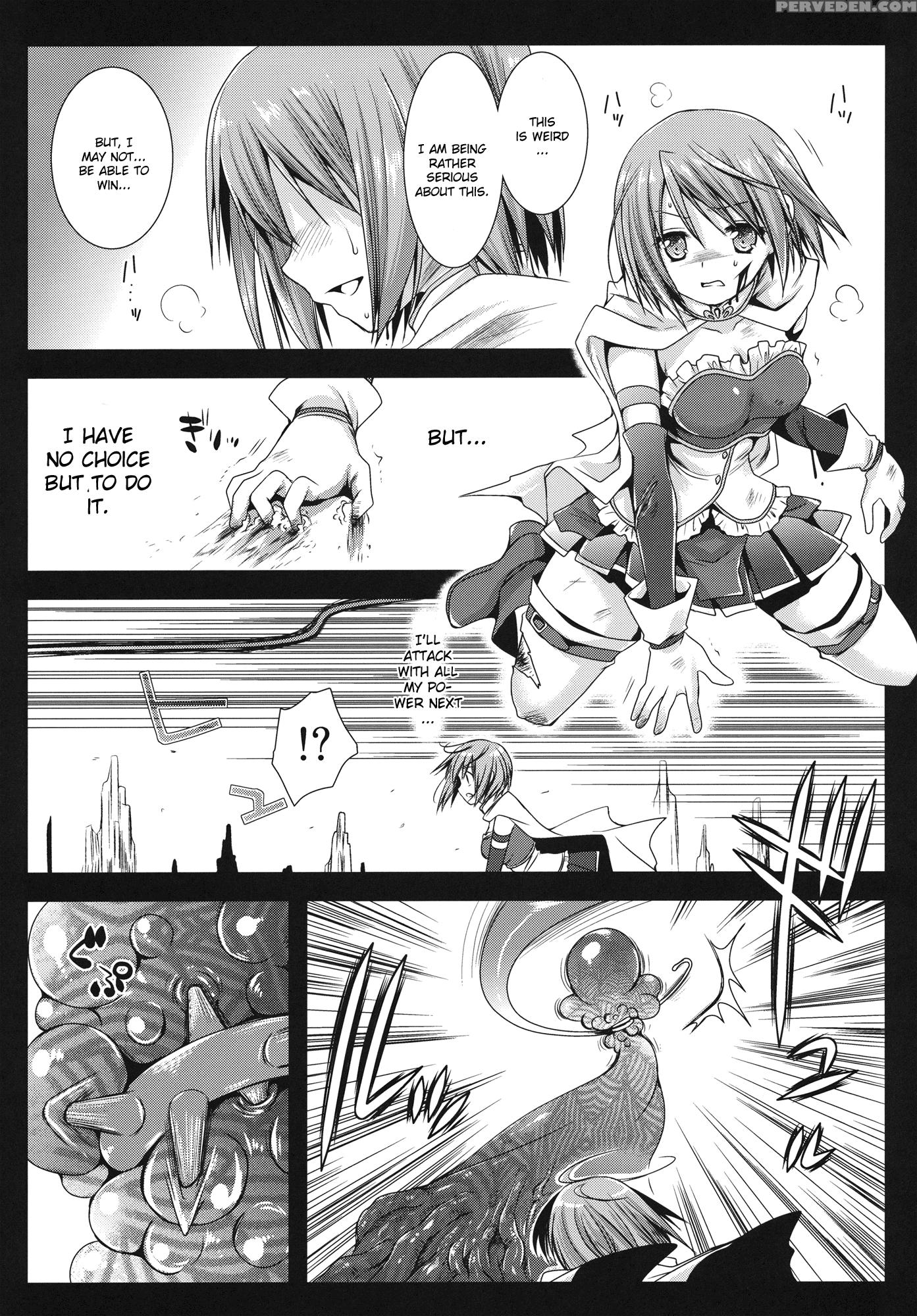 Hitomimagica - Puella Magi Madoka Magica 1