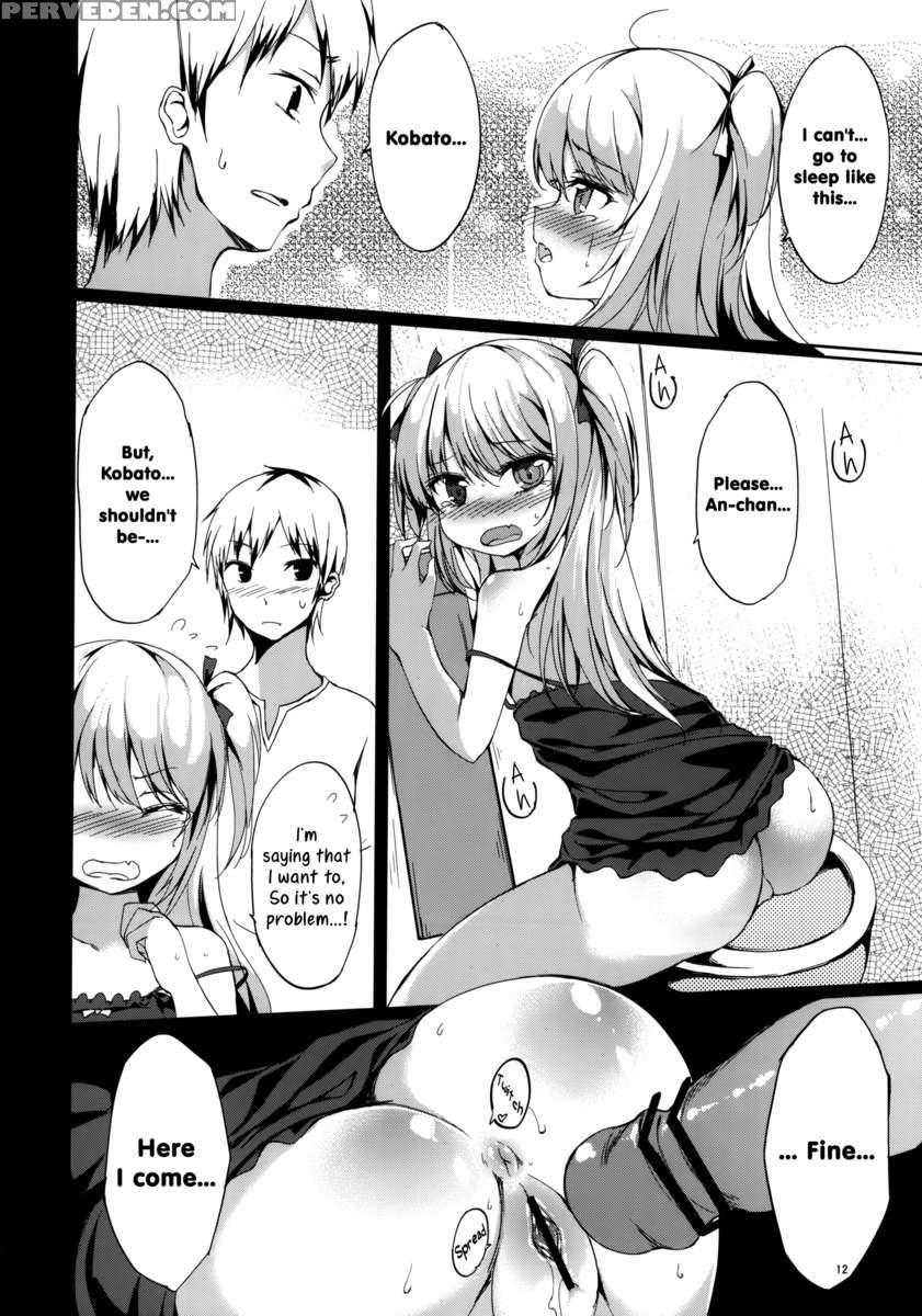 Hitori Jya Dekinai! Kobato-chan! 1