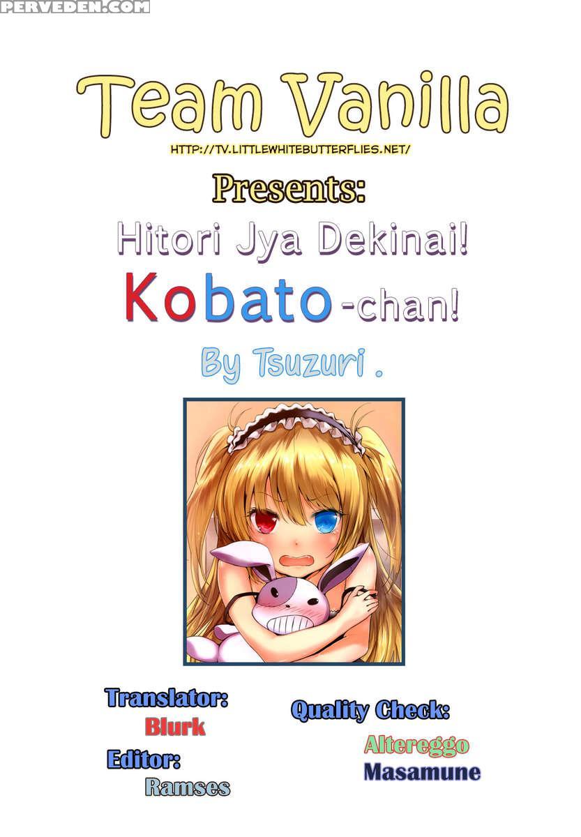 Hitori Jya Dekinai! Kobato-chan! 1